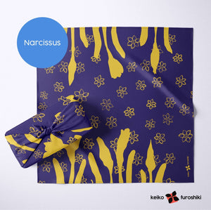 Furoshiki Reusable Fabric Gift Wrap Japanese Wrapping Cloth