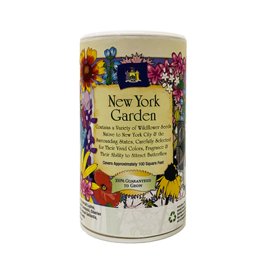 New York Garden Shaker Can