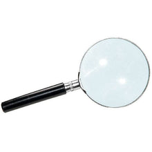 Load image into Gallery viewer, Sherlock Magnifier 75mm Scientific Tool