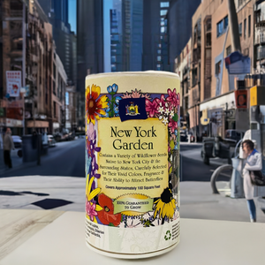 New York Garden Shaker Can