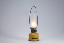 Load image into Gallery viewer, MoriMori Light&amp;Sound Lamp