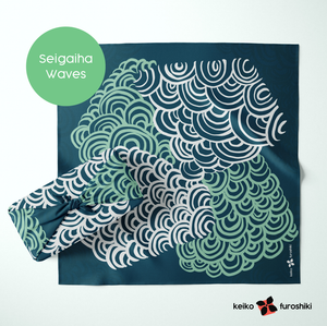 Furoshiki Reusable Fabric Gift Wrap Japanese Wrapping Cloth